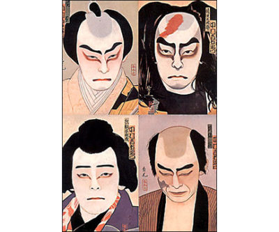 QP152 Kabuki Actors