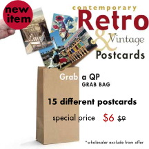 Grab15 15 Different Images